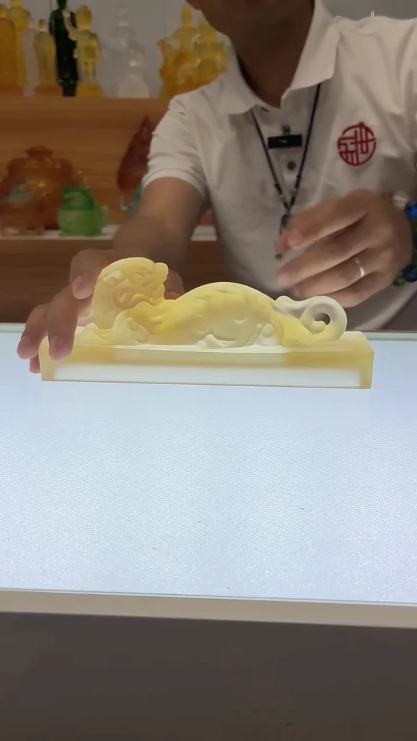 琉璃手工艺品文房四宝貔貅纸镇淡琥珀色