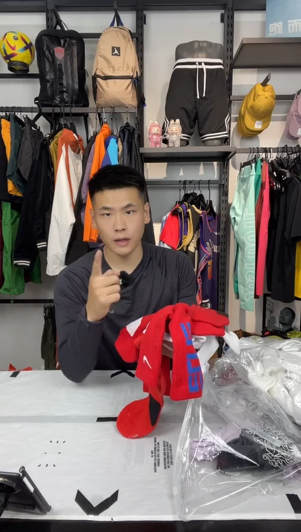 3658 编码 瑕疵修复以直播间为准 尺码