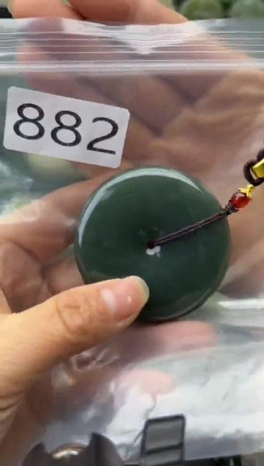 未镶嵌和田玉珠宝半成品扣子