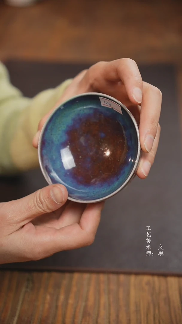 【闪购商品】【文琳甄选】华宁陶