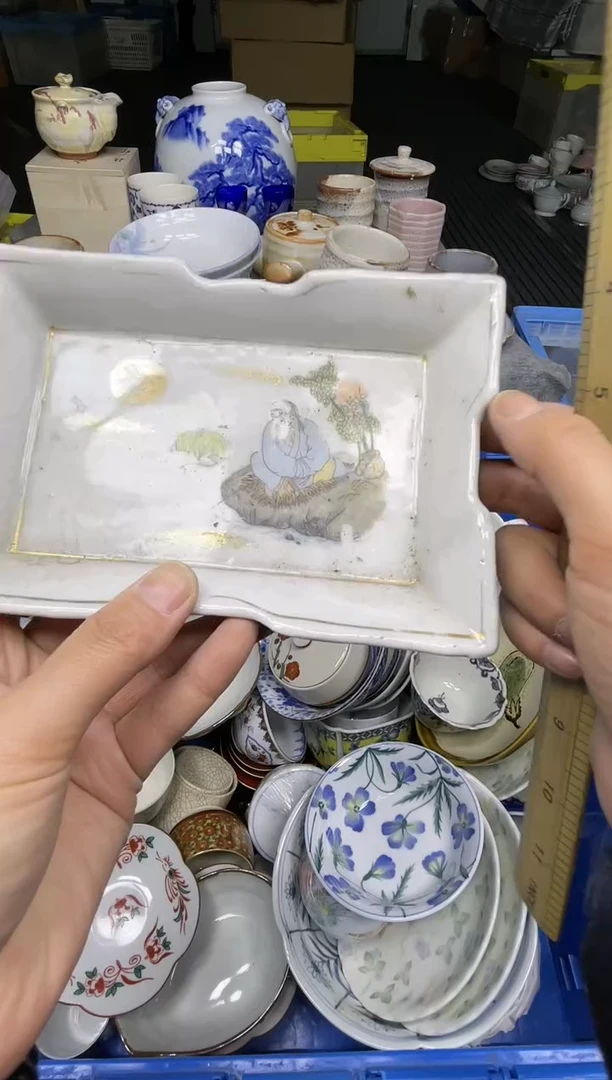 【闪购商品】杯小乐乐回流瓷器直播