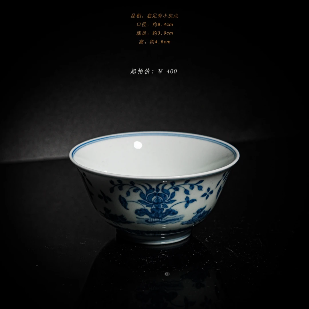 3-46羽器chenghua鸳鸯杯