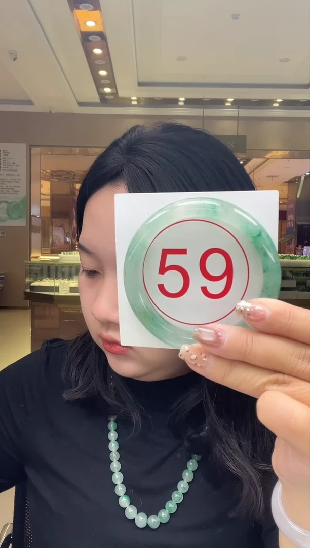 未镶嵌手镯石英质玉（非洲翠）18