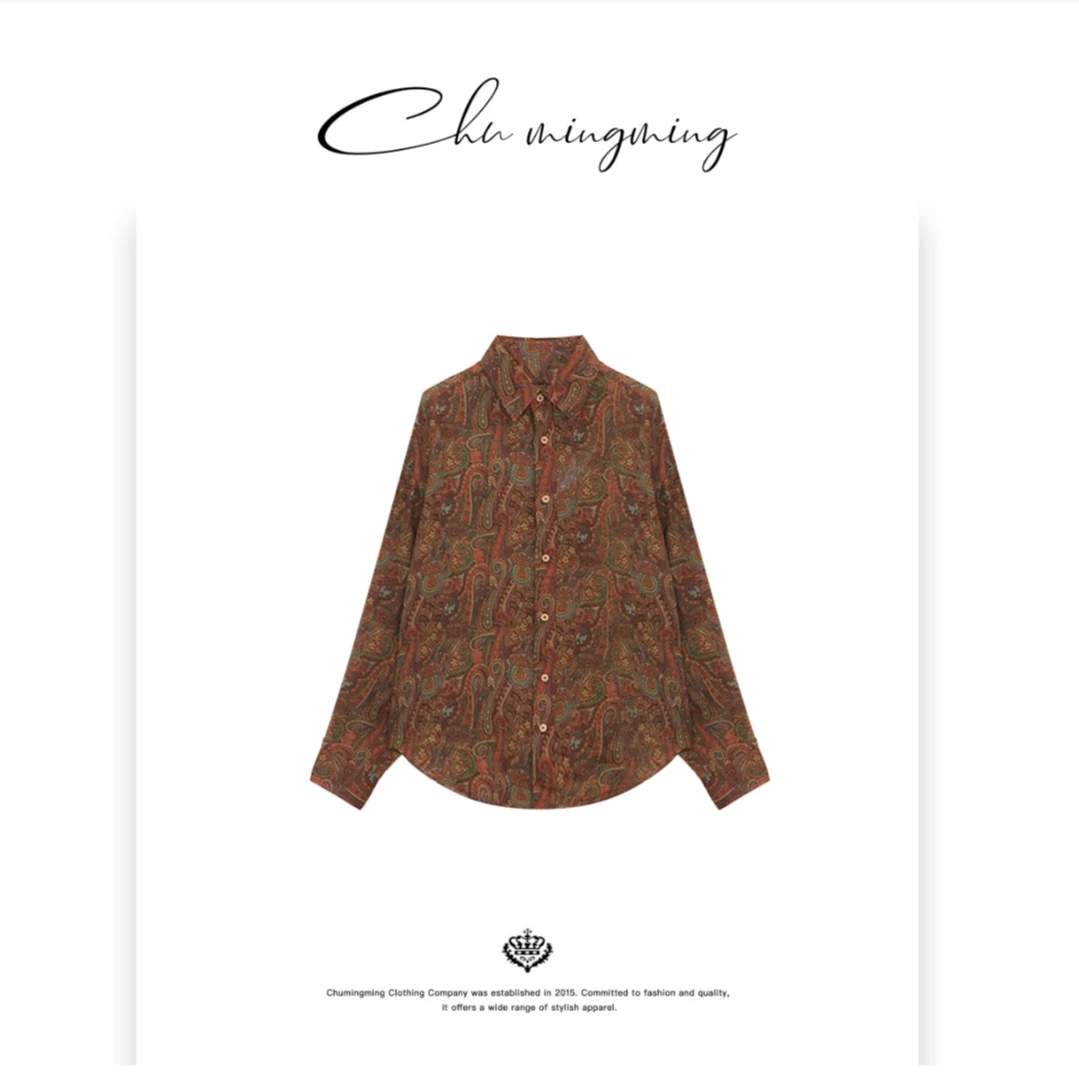 【CHU/2025SSNEW】《花隐》印花苎麻衬衣AAMU251798