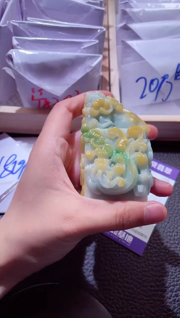 颈饰未镶嵌翡翠00003626