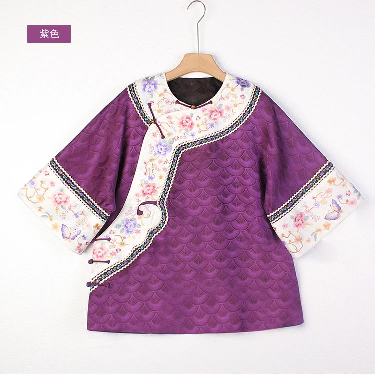 【花嫣】复古新中式纯手工桑蚕丝香云纱中国风无领绣花女士上衣