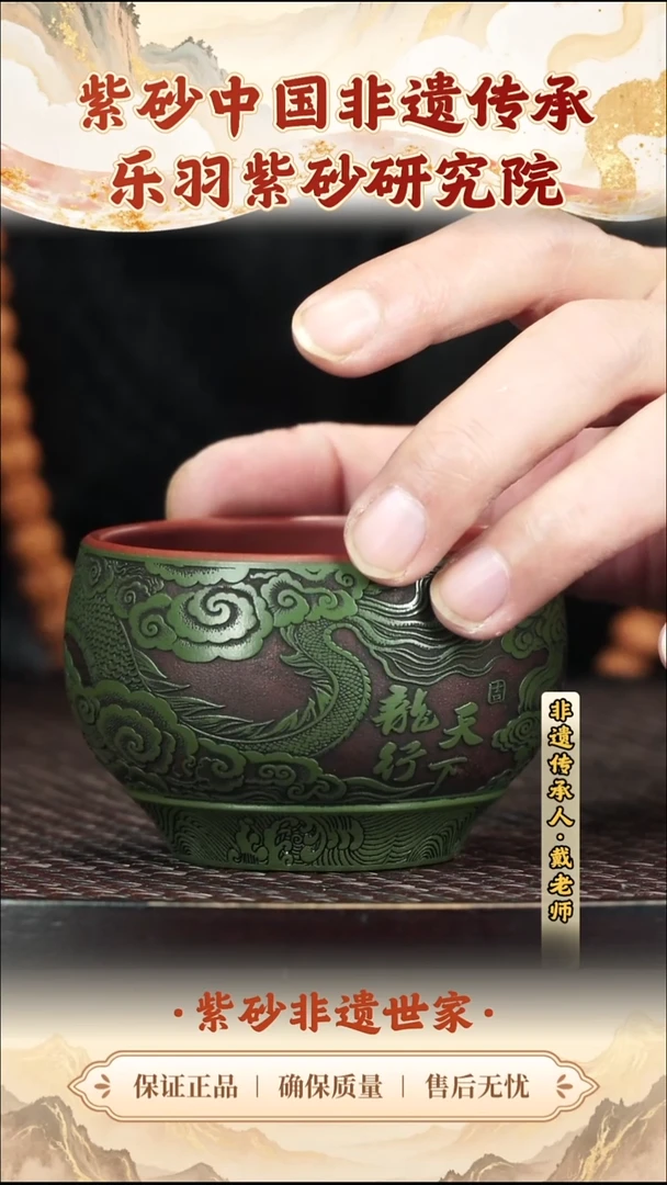 茶壶紫砂19.9019.90