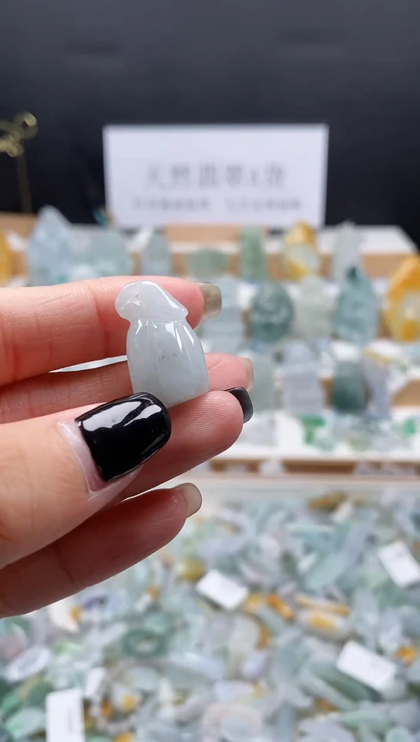翡翠未镶嵌吊坠(不含链)32莲蓬