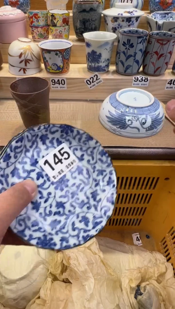 我****卡瓷器瓷器瓷器瓷器瓷器瓷器瓷器