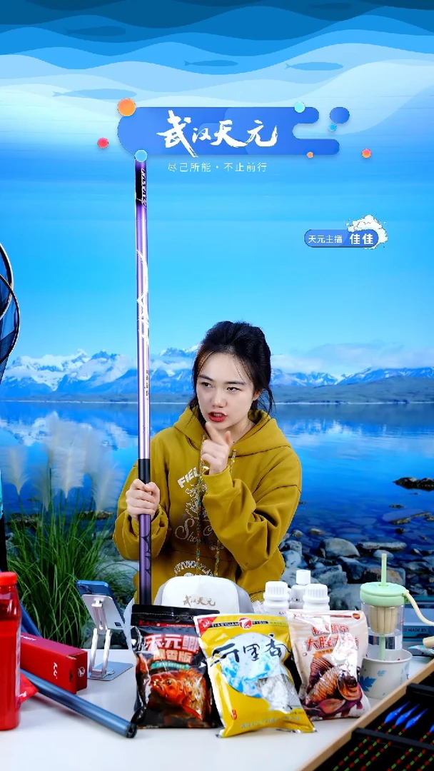 碳素7.2m以上O*y【闪购】刚舟鲤巨物二代8.1M