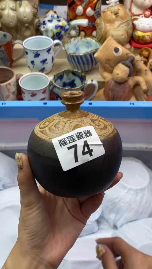 瓷片隆莲瓷器欢迎大家