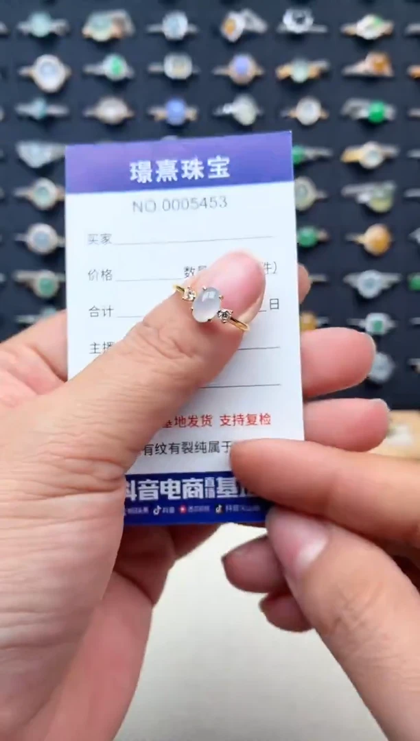 银S925镶嵌戒指翡翠.