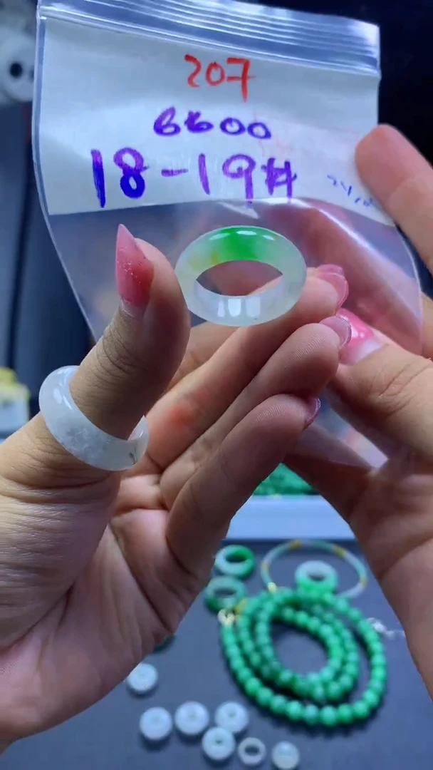 未镶嵌定制翡翠戒圈#6600元-毛货需精细抛光