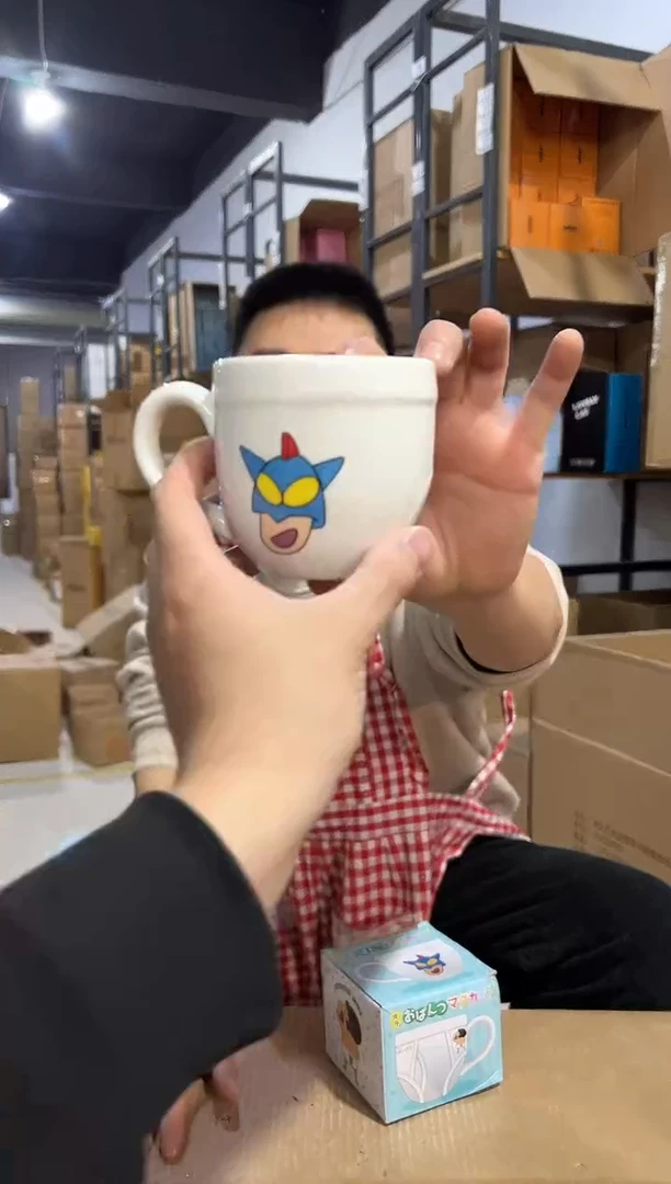 【闪购商品】杯小新内内动感超人水杯