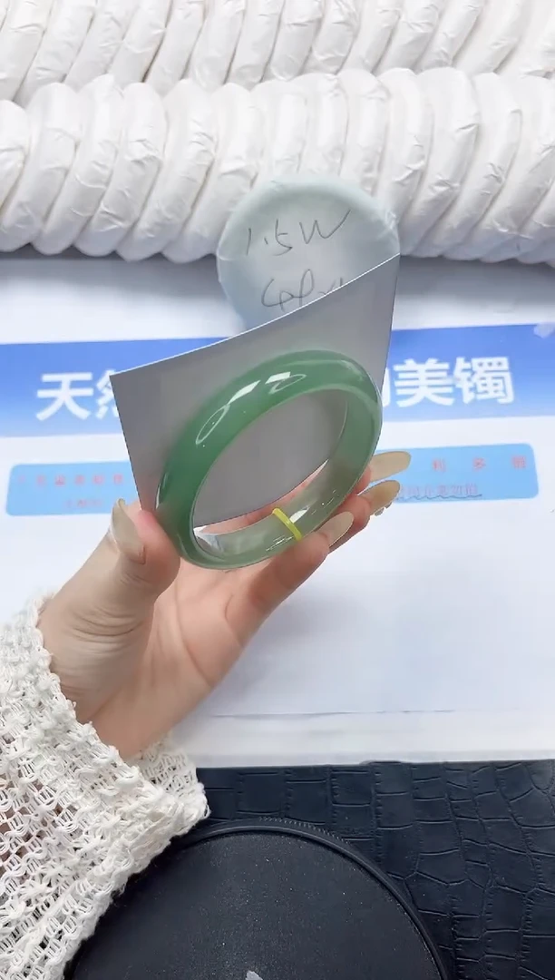 石英质玉手镯未镶嵌219-60