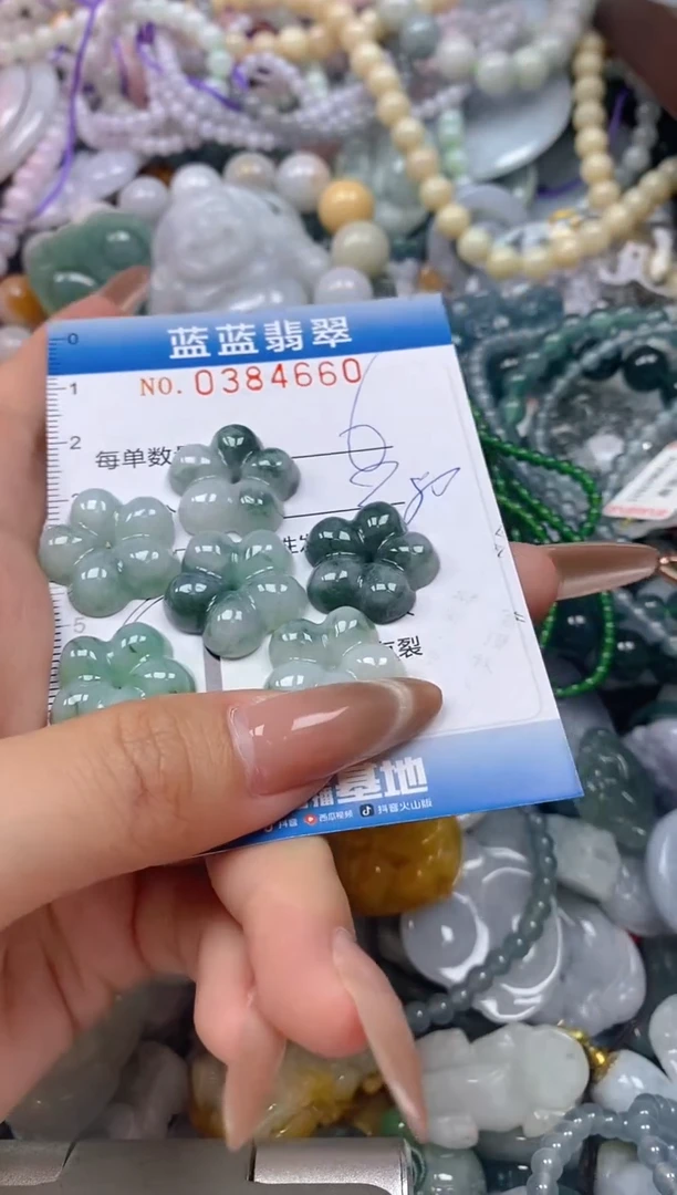颈饰未镶嵌翡翠闪购0384660