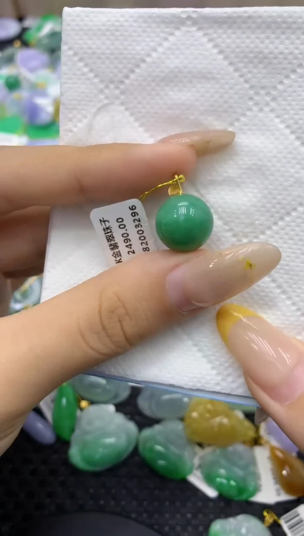 颈饰18K金镶嵌翡翠天然缅甸翡翠A货