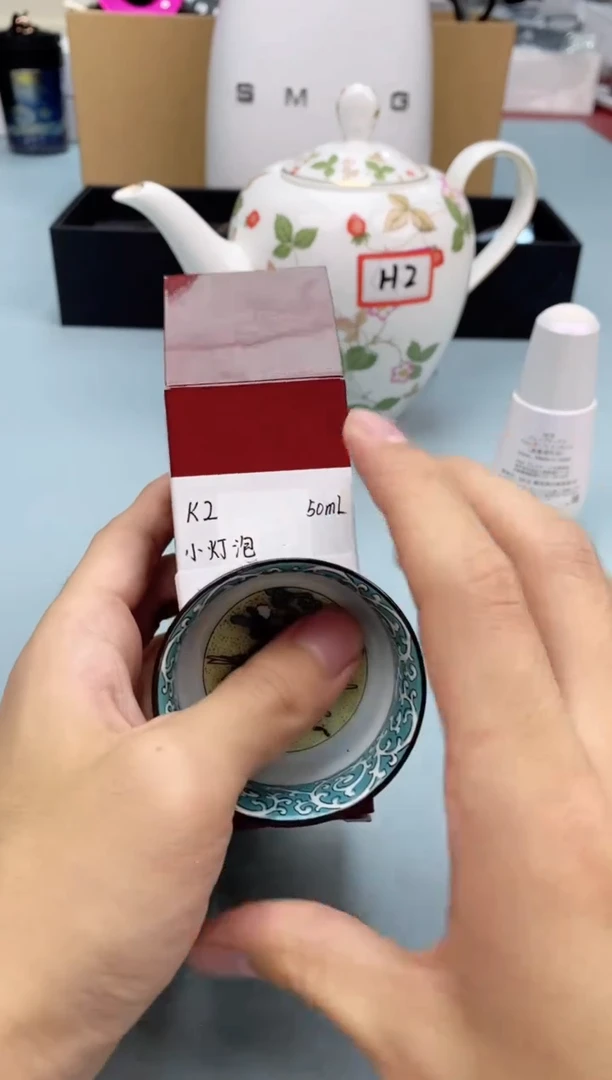 瓷片瓷器开播，全场浮力
