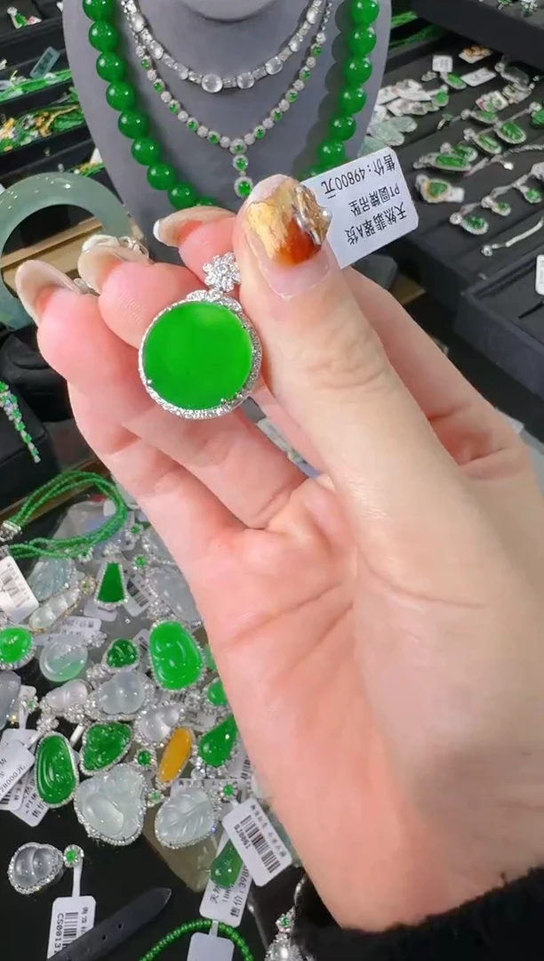 【闪购商品】翡翠颈饰未镶嵌圆牌