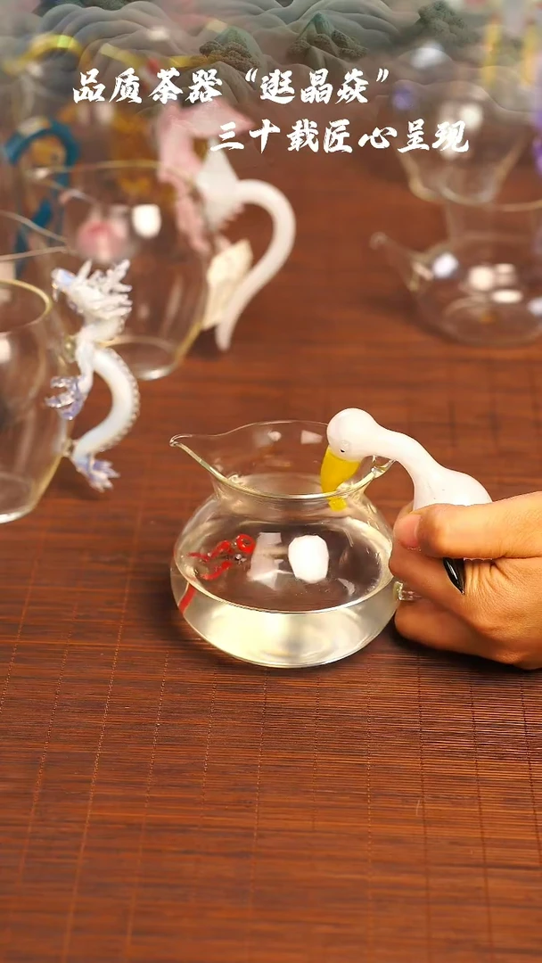 【闪购商品】鹈鹕公道杯哈哈哈哈