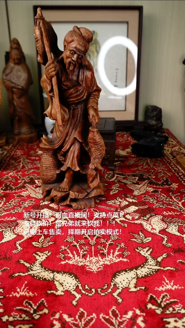 手工艺品琉璃瓷器