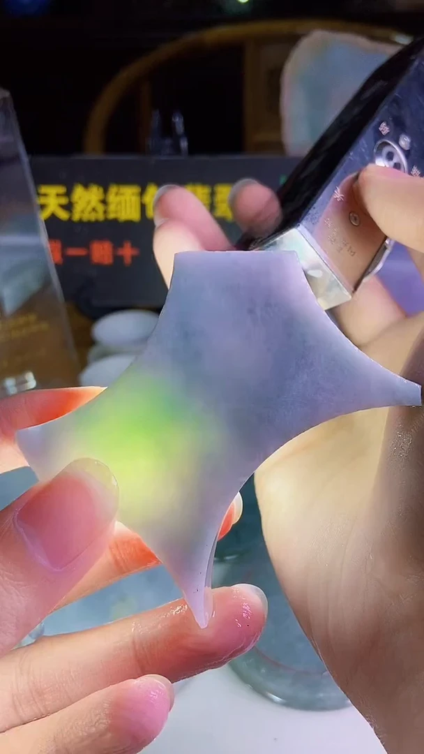 颈饰未镶嵌翡翠缅甸翡翠A货972