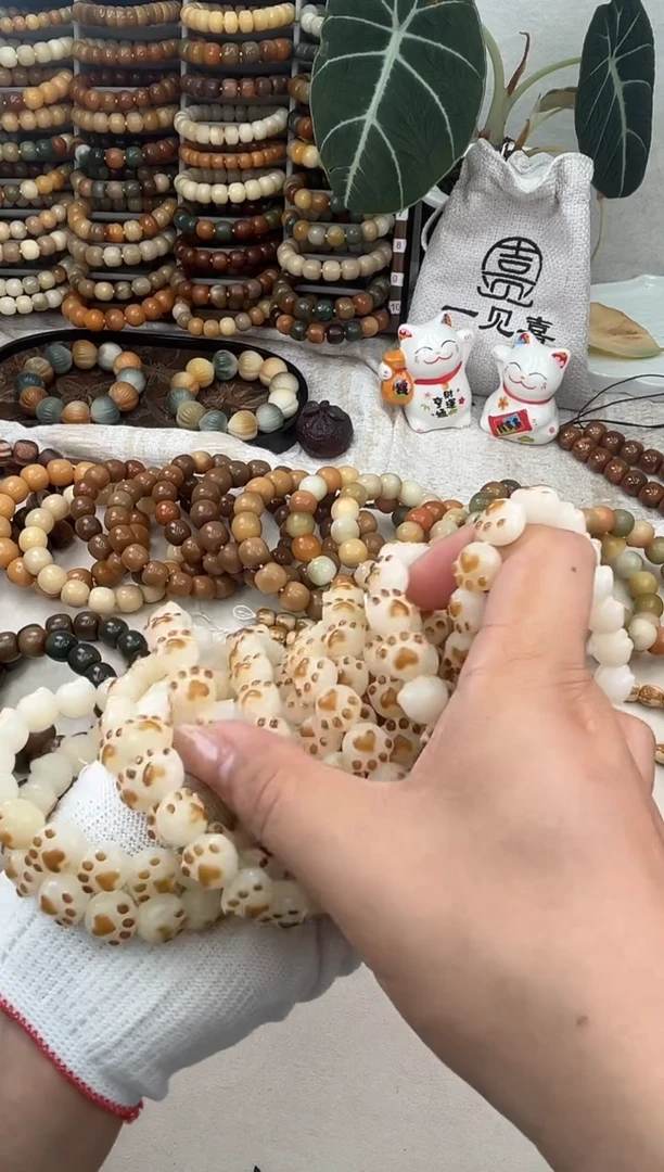 菩提根/象牙果手串a221卡12 福利