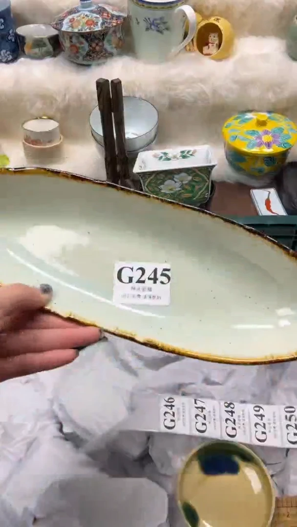 【闪购商品】瓷片          G245