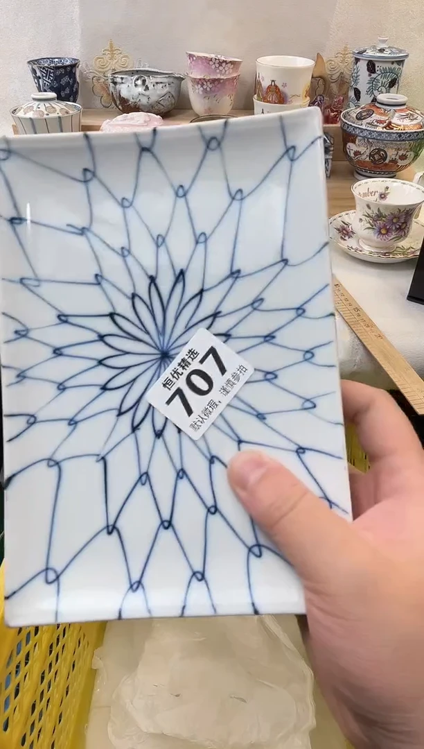 H****o陶瓷陶瓷陶瓷陶瓷陶瓷