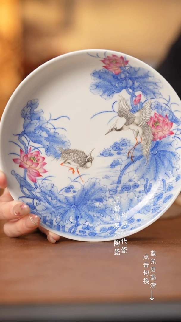 杯꧁****꧂看山青花加彩仙鹤