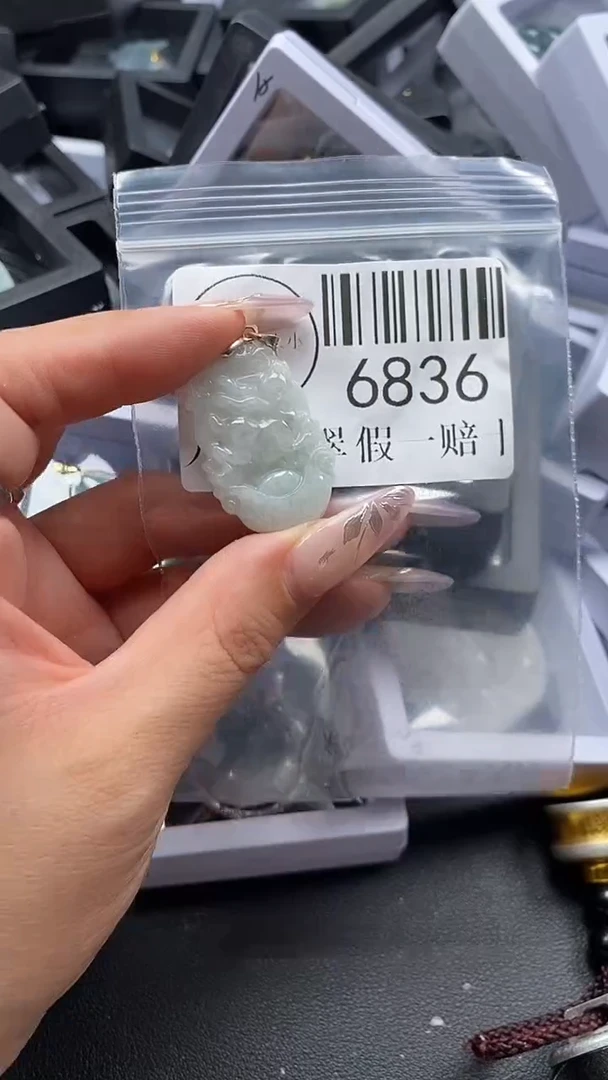 吊坠(不含链)未镶嵌翡翠6836