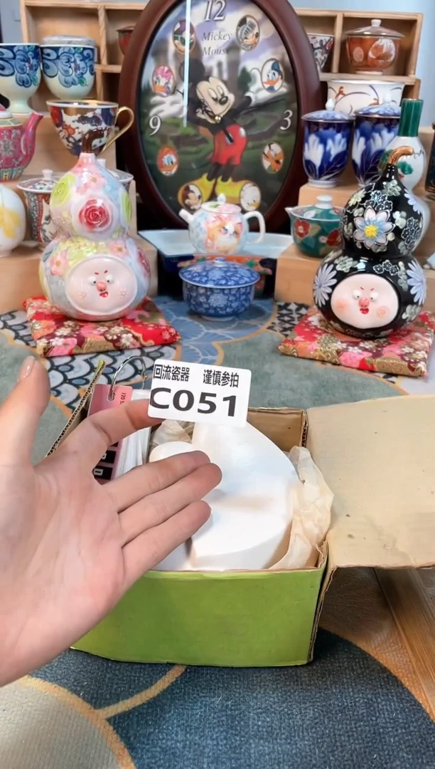 瓷片闪购闪购闪购闪购