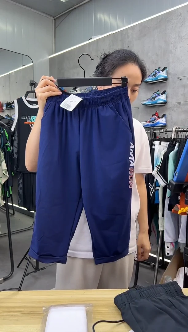 安踏儿童衣服尺码 ：160