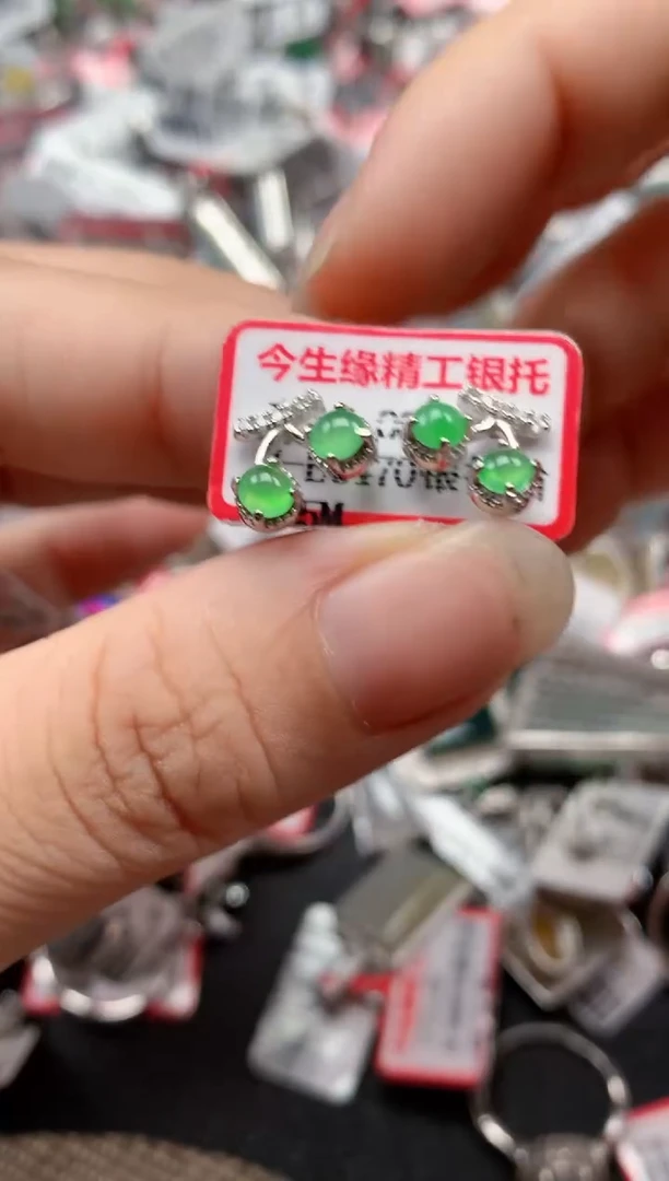银S925镶嵌戒指翡翠天然A货缅甸翡翠