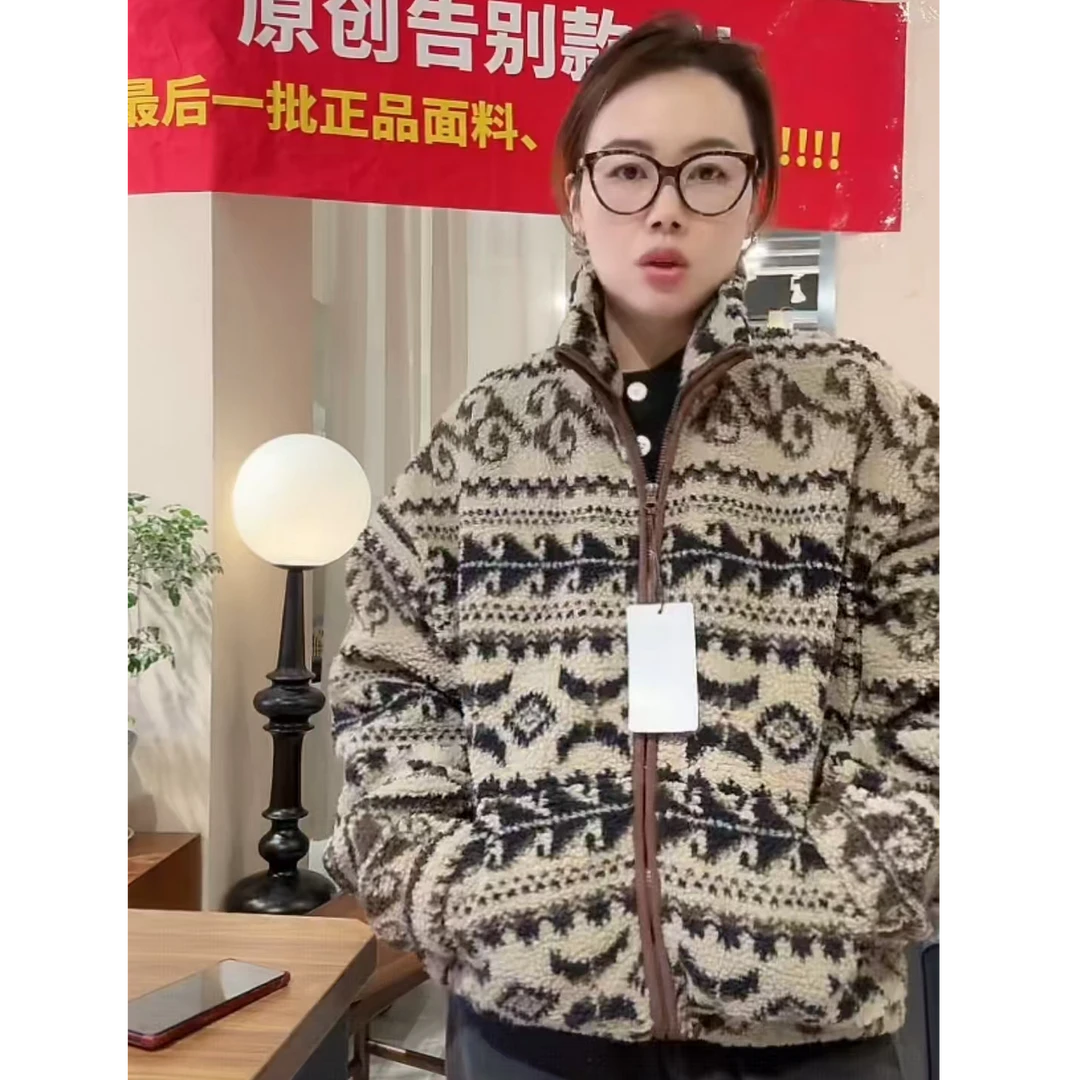 【超级红】费尔岛风 加厚款外套 花灰色 男女同款