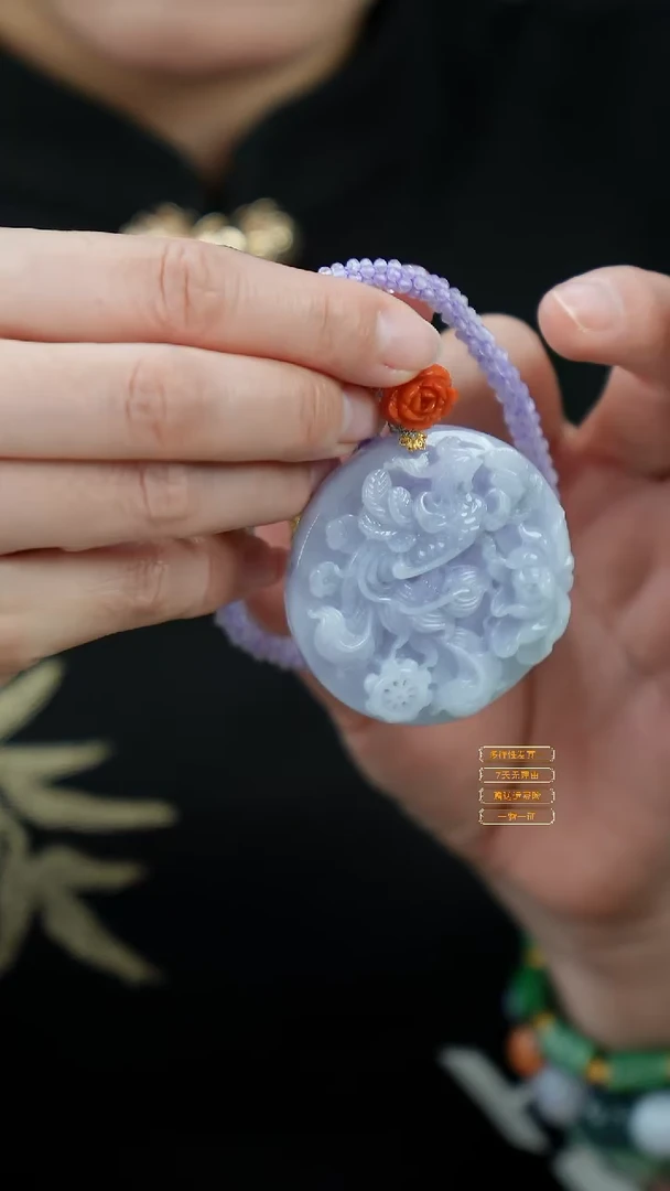 吊坠(赠链)未镶嵌翡翠41