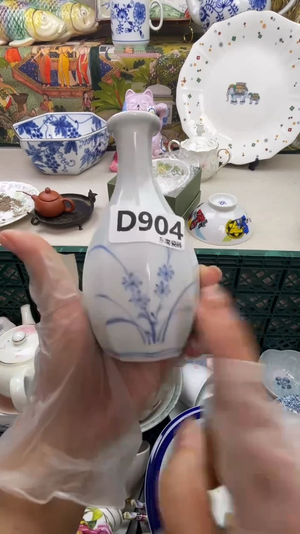 瓷片✨*✨闪购闪购闪购闪购
