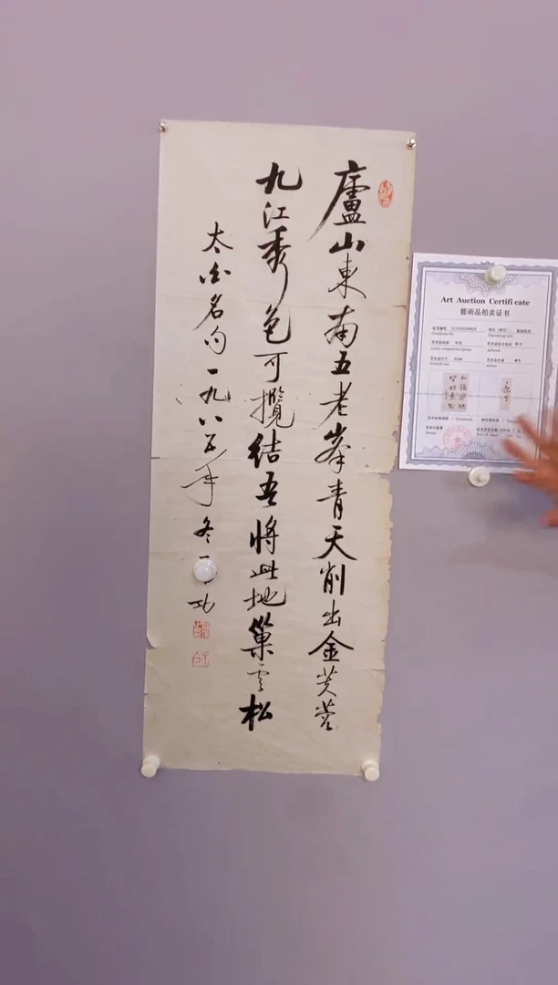 嘉城商品专属链接
