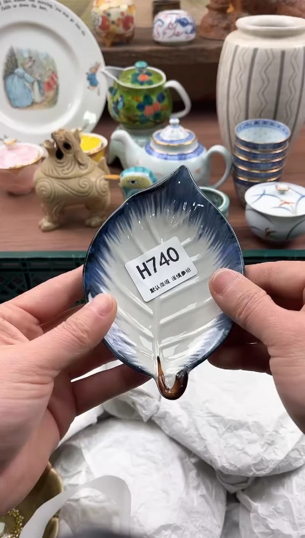 【闪购商品】瓷片740
