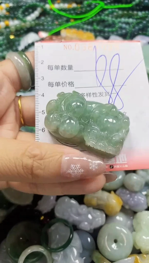 颈饰未镶嵌翡翠闪购0387099