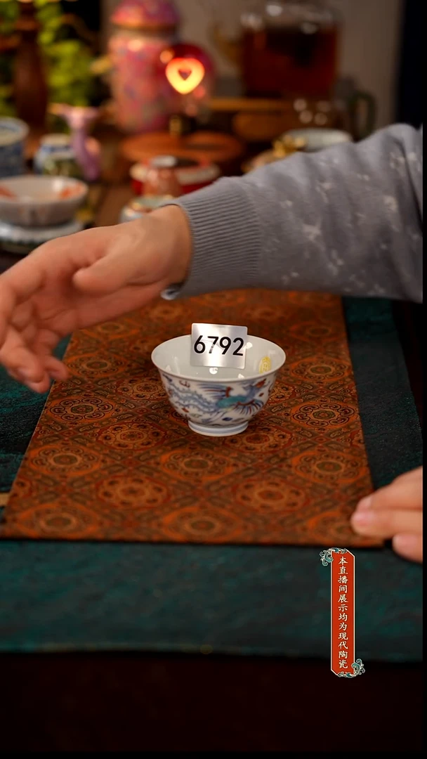 景德镇窑口集合瓷6792