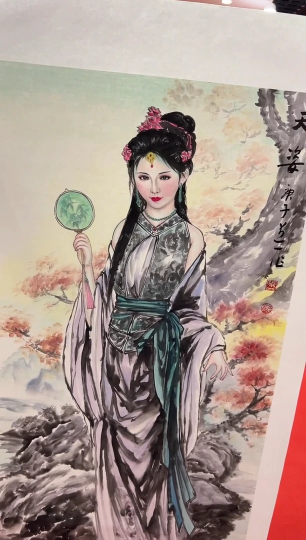 【闪购商品】国画道一老师亲笔绘画作品B120