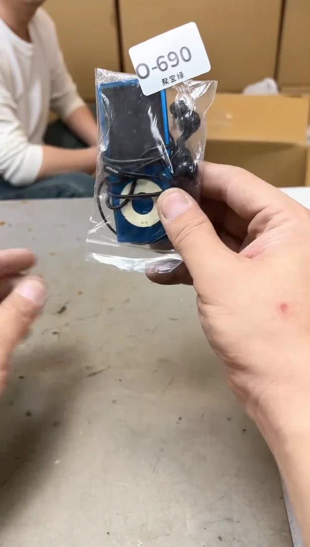 瓷片690聚宝缘优品精选
