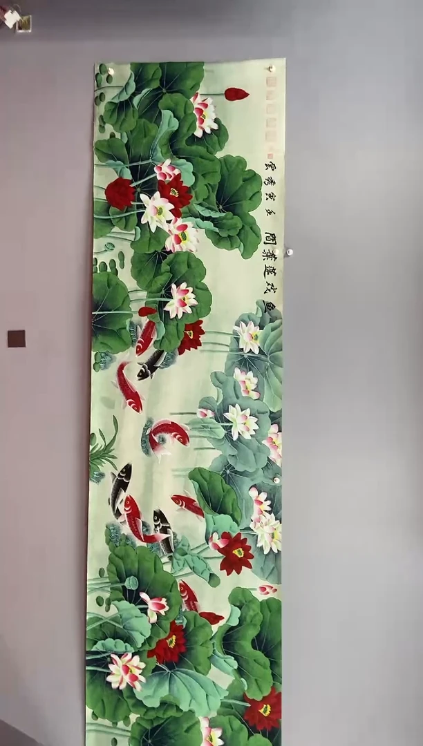 国画郑秀云 鱼戏莲叶间 小丈二 手绘 宣纸