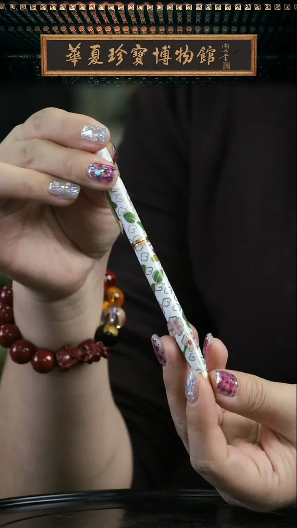 【闪购商品】非遗 景泰蓝圆珠笔 白色