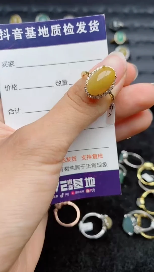 银S925镶嵌戒指翡翠....
