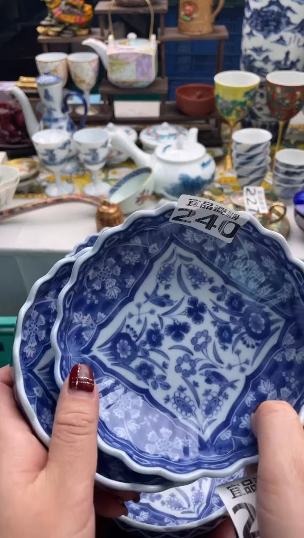 【闪购商品】瓷片宜品陶瓷感谢支持