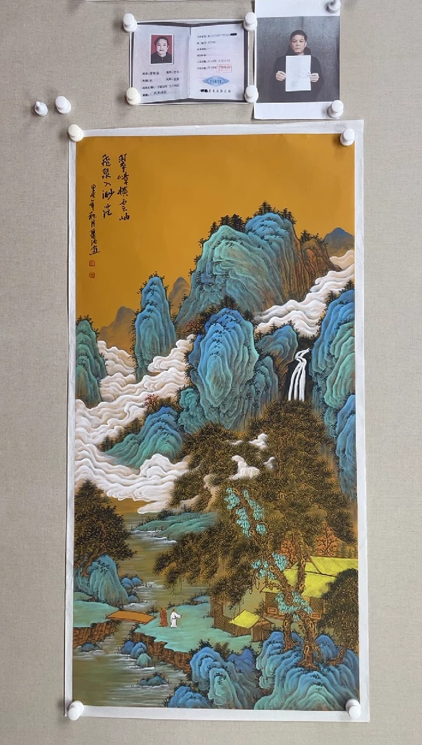 国画138*68 谭聚强-中美协红袍带合影带视频