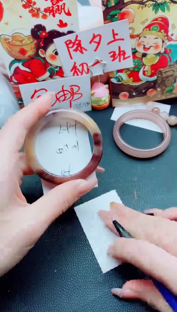 【闪购商品】石英质玉手镯未镶嵌L99-51/52