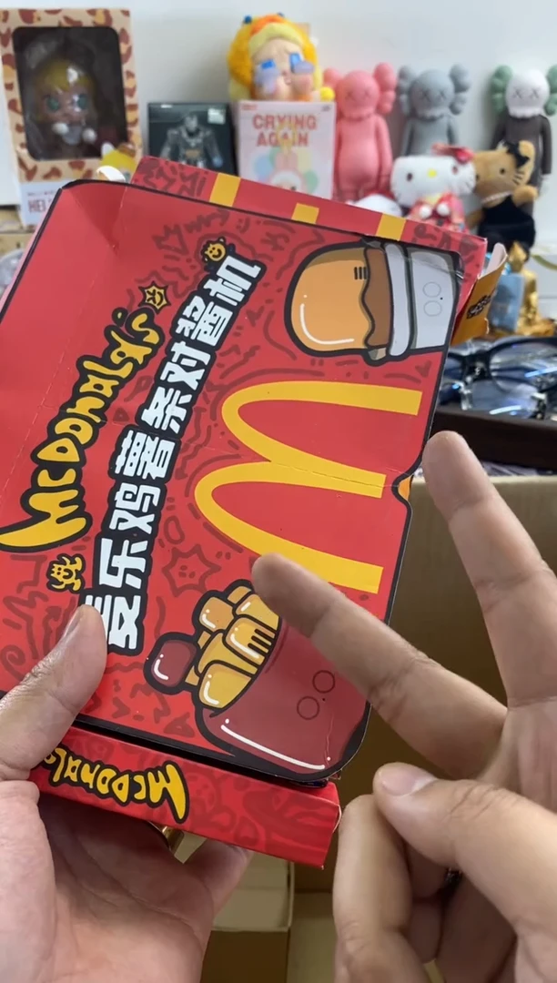 瓷片=6666666666